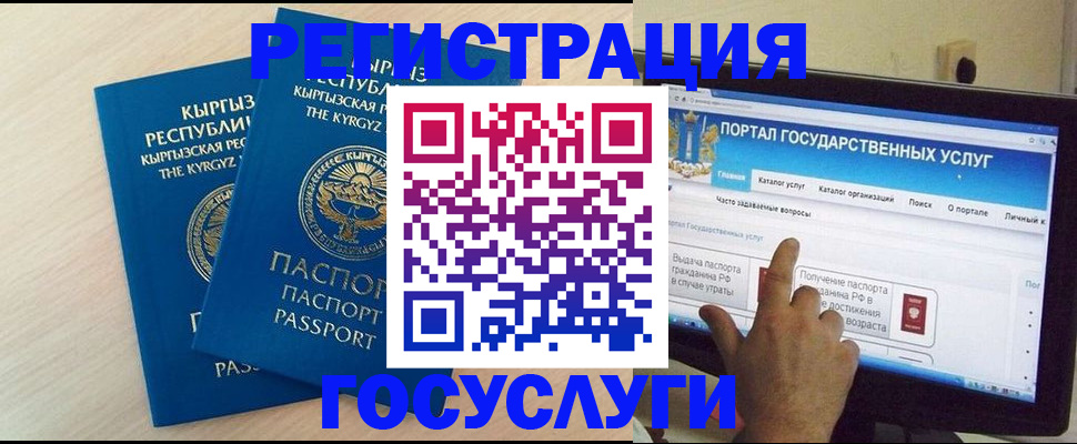 пропишу в квартире в Нижнеудинске