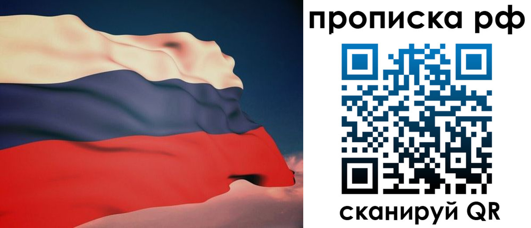 форма 3 в Нижнеудинске